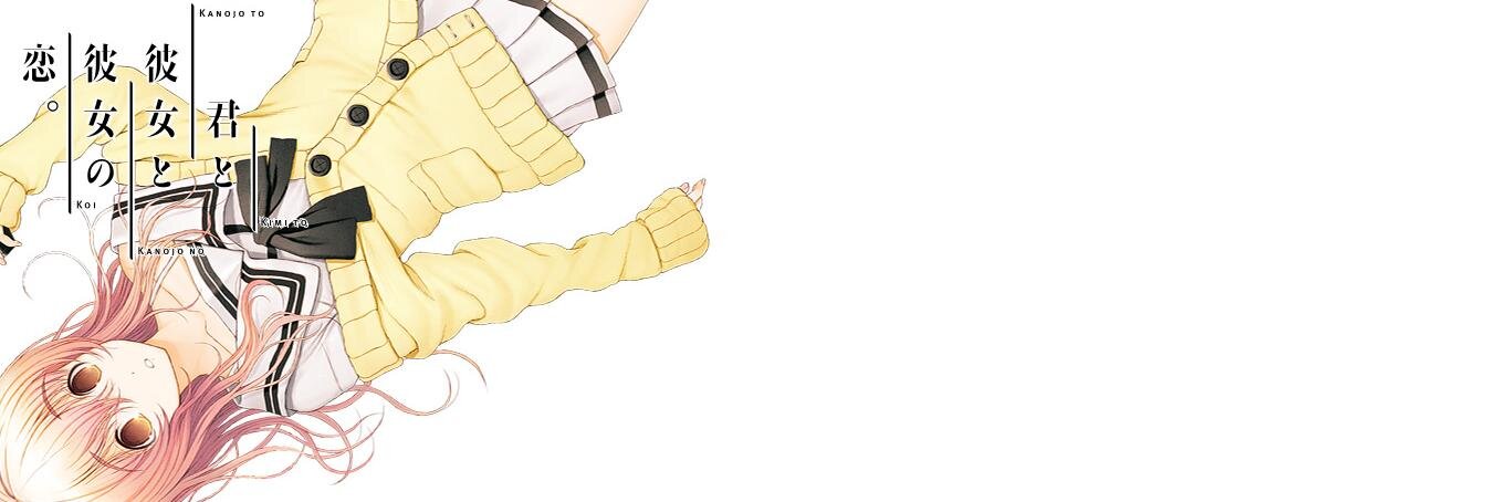 FookingRabbit's profile banner image
