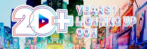 Broadsign Profile Banner