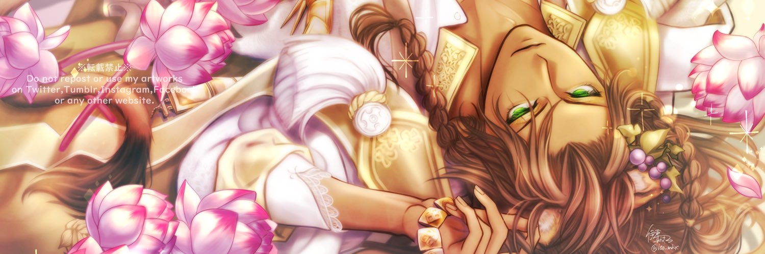 D64twst's profile banner image