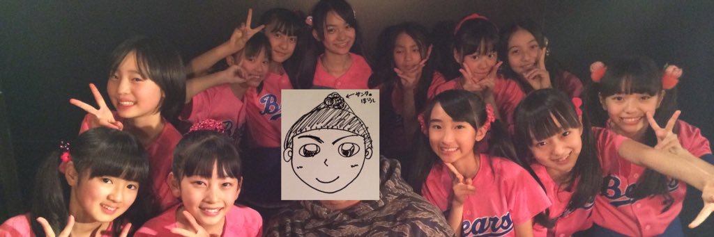 pepeshota's profile banner image