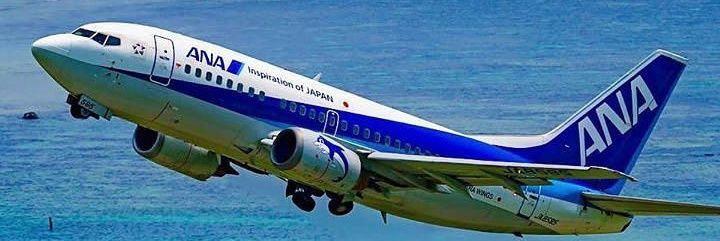 anabaena azolla banner