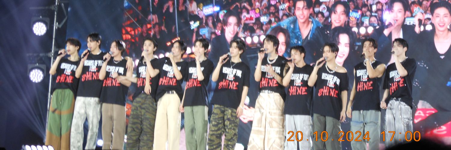 ไอบ้าอ้อม banner