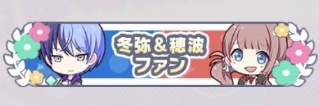 eri_noria's profile banner image
