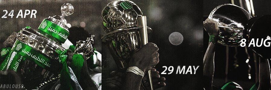 omarhbaabdullah's profile banner image