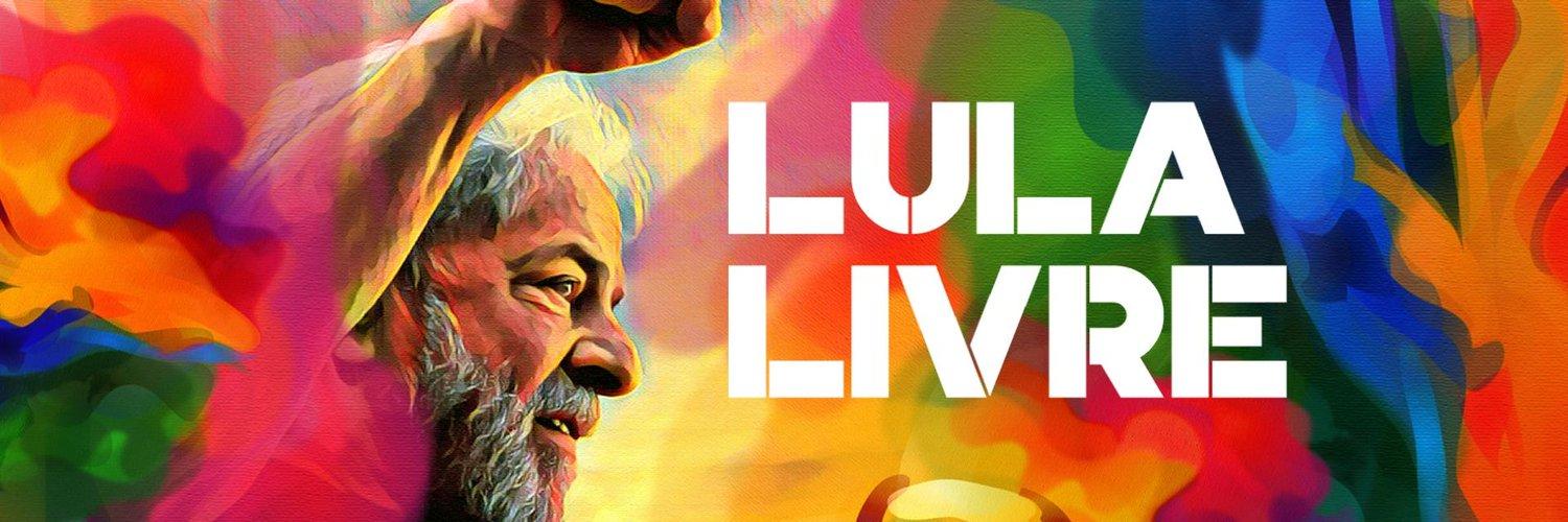 anahuacpg's profile banner image