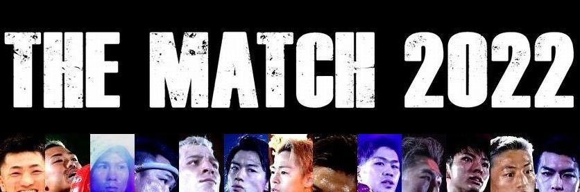 ucchidl's profile banner image