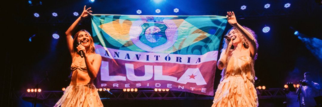 rodrigo banner
