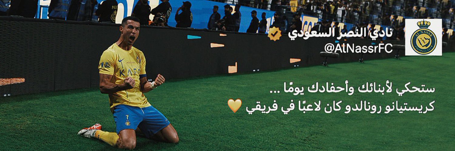 AlhobKa2008's profile banner image