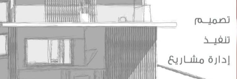MBF_888's profile banner image
