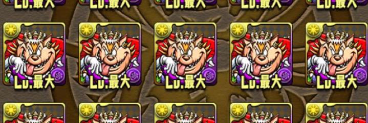 nacky79's profile banner image