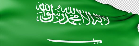 AbeMuhammed's profile banner image