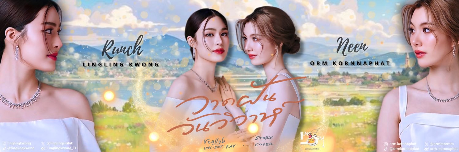FS22330's profile banner image