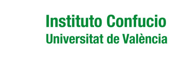 ConfucioUV Profile Banner