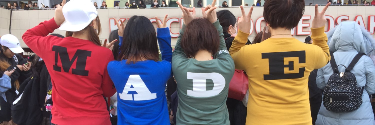 erkchan510's profile banner image