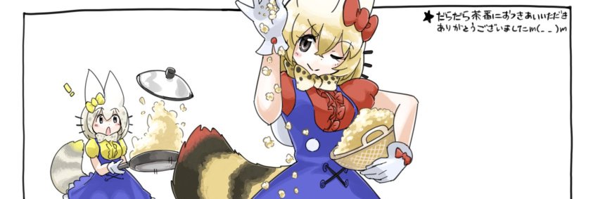 bradcuz's profile banner image