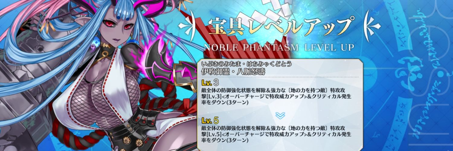 すちゃ🦔🦫🐿️ banner