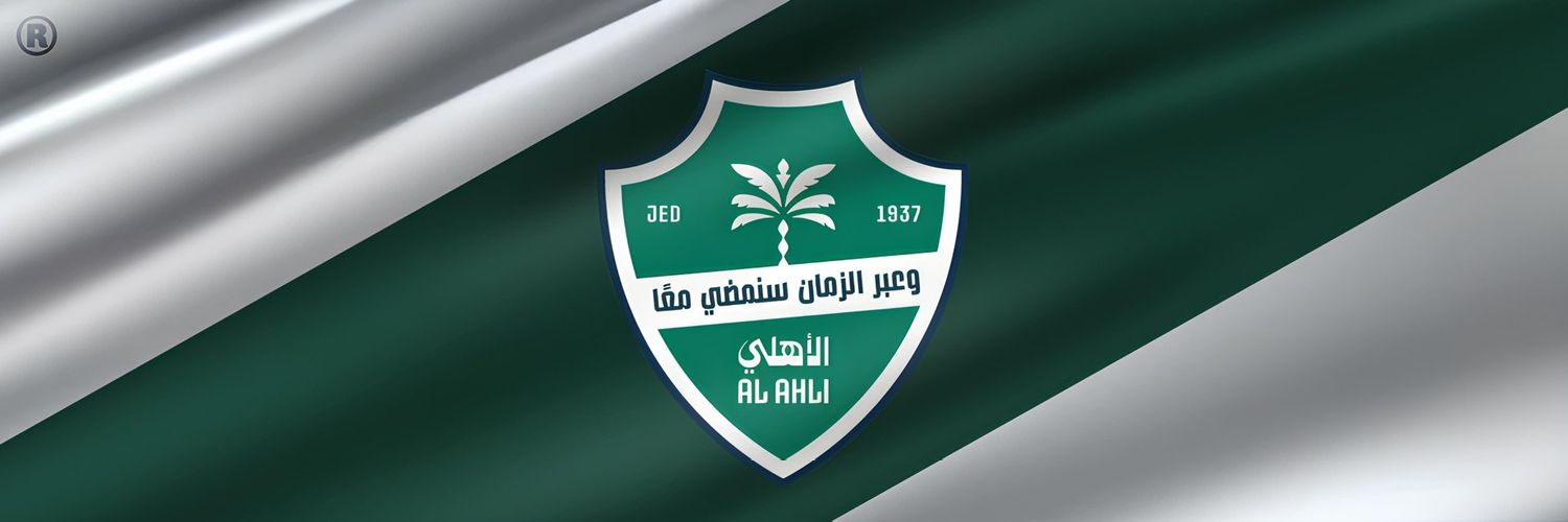 aboamjad8's profile banner image