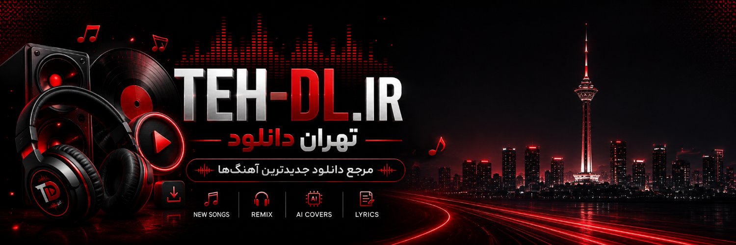Tehdl's profile banner image