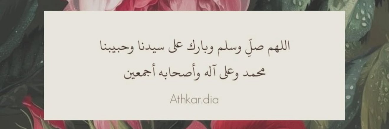 hado_55's profile banner image