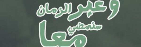 Loo11Loo's profile banner image