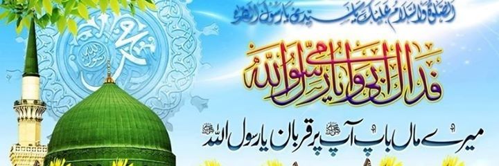 92ijaz's profile banner image