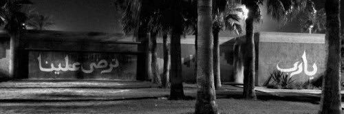 mrim93's profile banner image