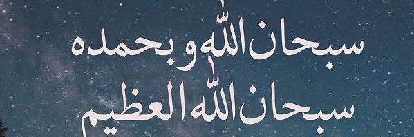 ®️ banner