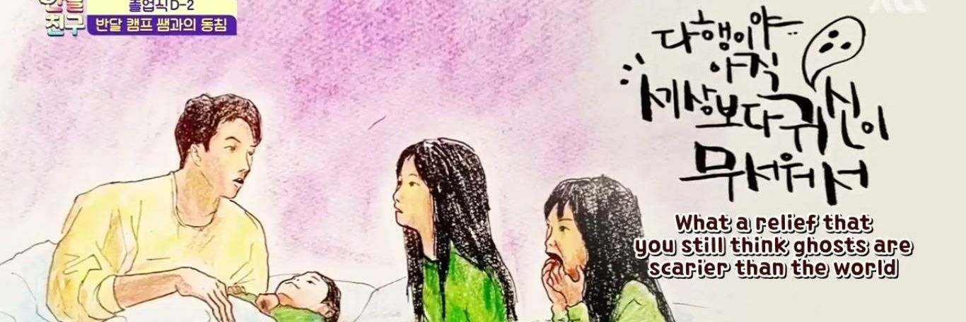 raya_za's profile banner image