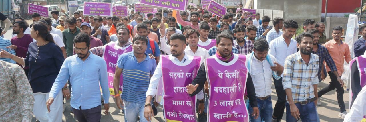Sachin Yadav NEYU banner