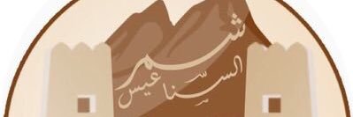 saad_6686's profile banner image