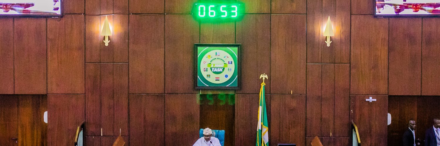 Femi Gbajabiamila banner