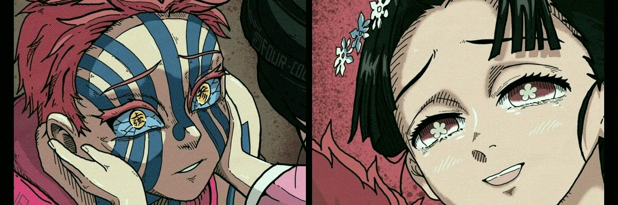 wadeChen1's profile banner image