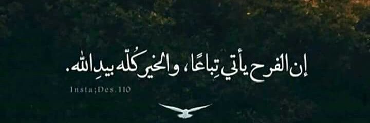 r_fathy62's profile banner image