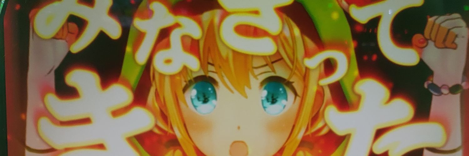 DRDP057's profile banner image
