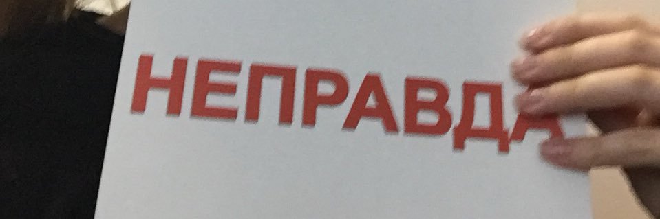 viksabelykh's profile banner image