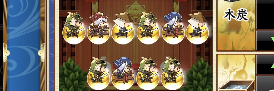 Balanceboarder's profile banner image