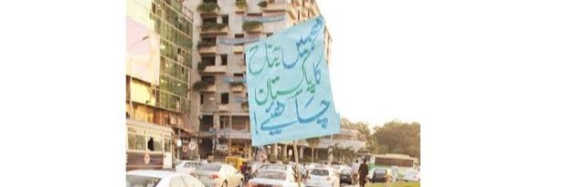 behzadrouf's profile banner image