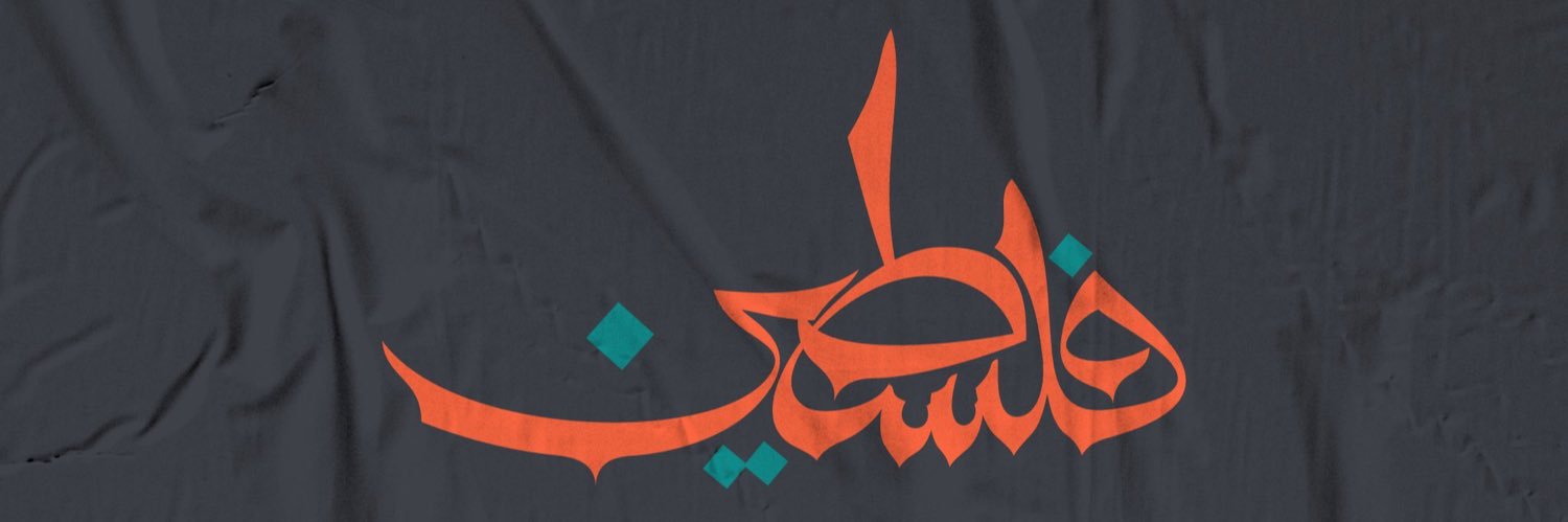 noadesigner's profile banner image
