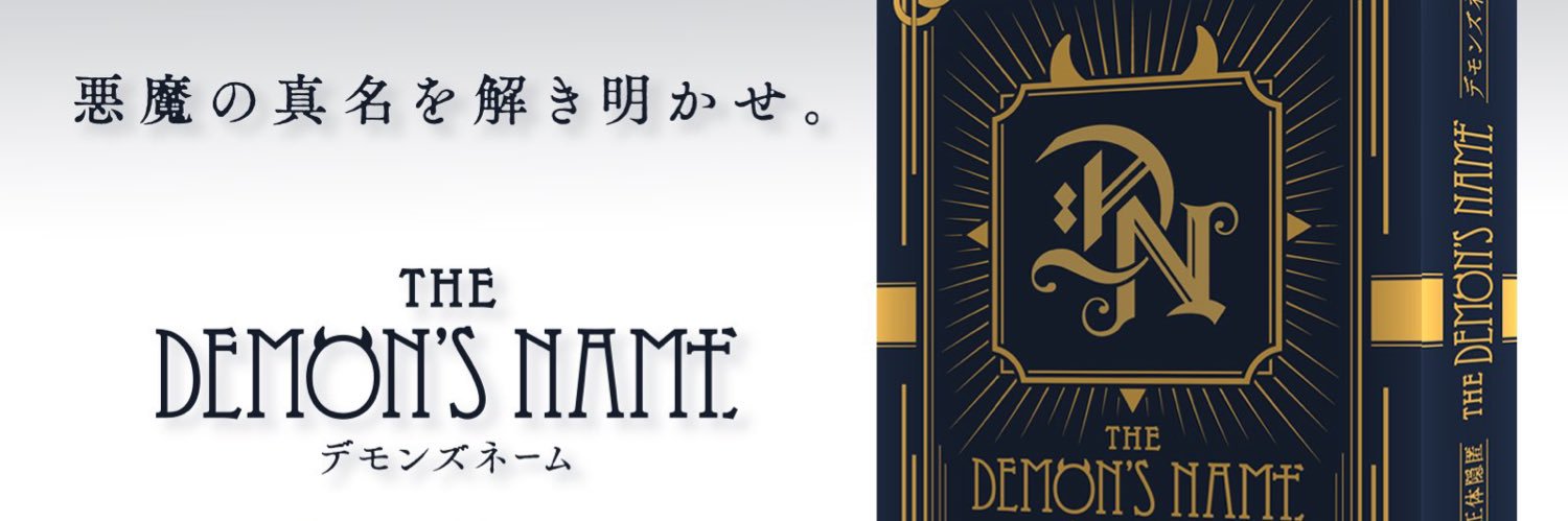 nuun_g's profile banner image