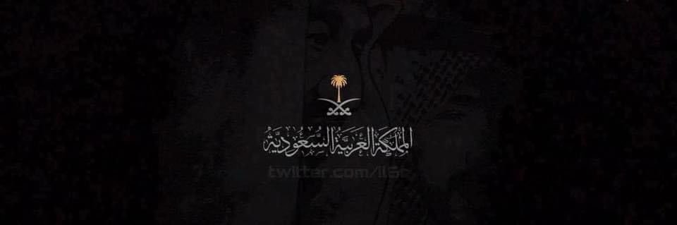 huda_sama's profile banner image