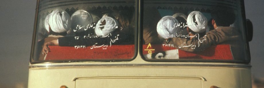 MeMou banner