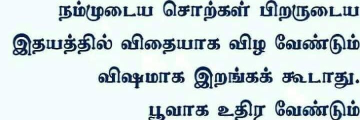 Vinoth8636's profile banner image