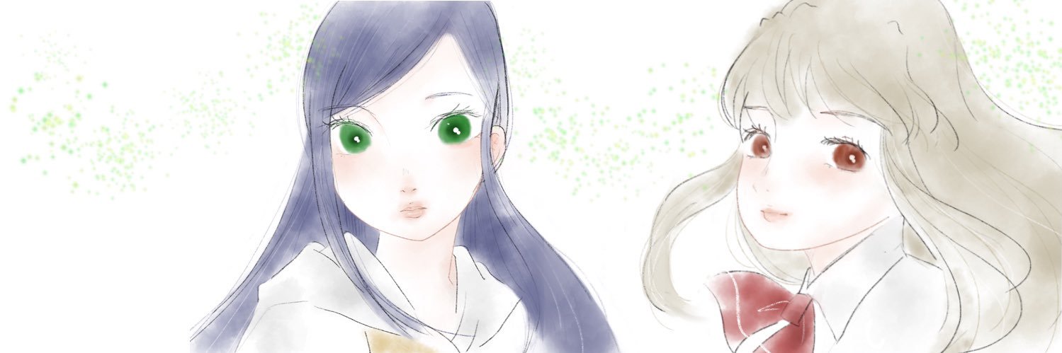 ぴ banner