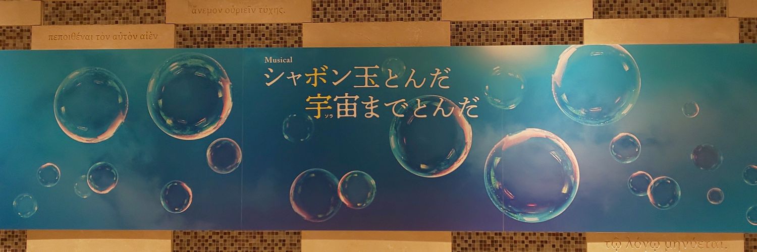 mpraboksm's profile banner image