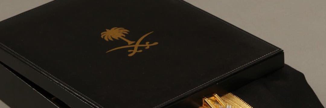 vip92511's profile banner image