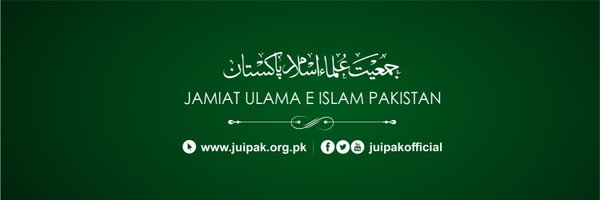 Jamiat Ulama-e-Islam Pakistan Profile Banner