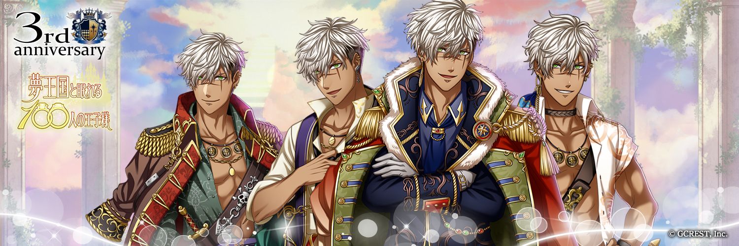 jj_stry's profile banner image