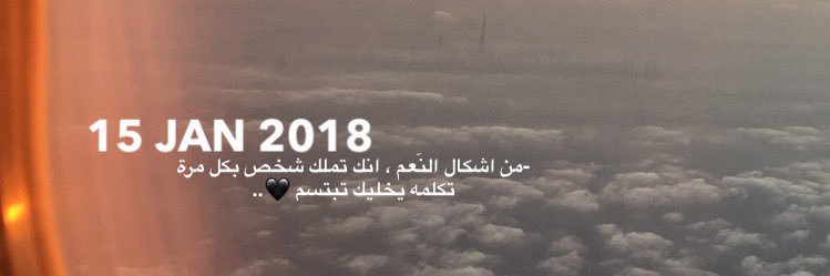 i_raw19's profile banner image