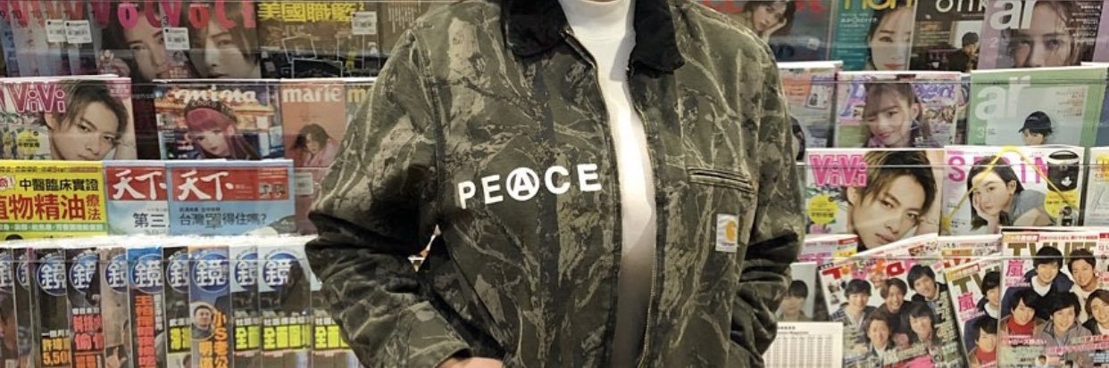 bryanalew's profile banner image