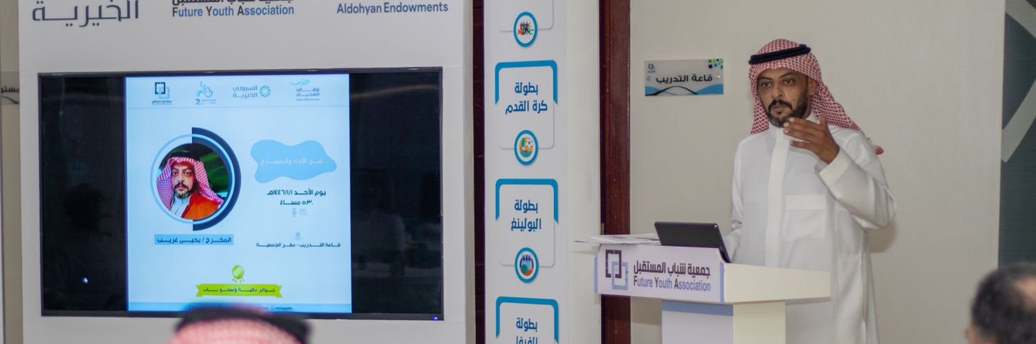 _yahya_y's profile banner image